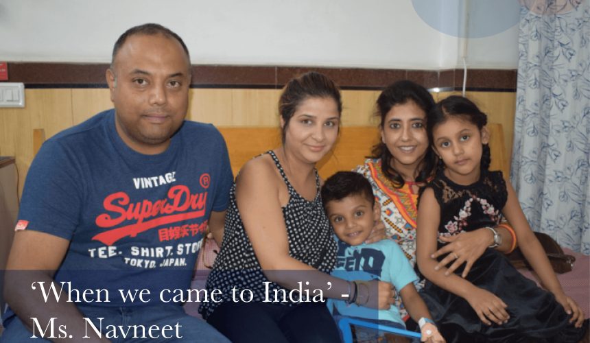 When we came to India – Ms. Navneet
