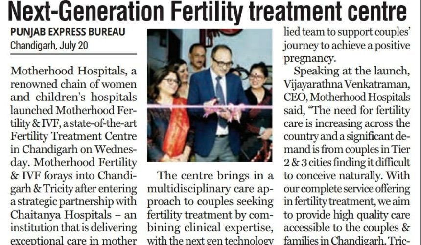 First Adoption Counseling Center inaugurated in IVF Center on the occasion of World IVF Day